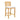 TOV Amara Woven Rattan Performance Fabric Stool, Counter Height option, image 1