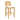 TOV Amara Woven Rattan Performance Fabric Stool, Bar Height option, image 1