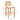 TOV Amara Woven Rattan Performance Fabric Stool, Bar Height option, image 9