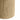 TOV Corrine Table Lamp, Natural option, image 5