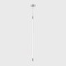 Viso Thin LED slim suspension in Chrome, 27.4 in, Horizontal, product photo