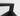 Close view of a Black conical shade joined to its arm on the Mill 3-Light Outdoor Grande