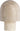 Kennett Small Travertine table lamp in Natural Travertine, angled view showing the underside of the dome