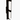 Black contemporary outdoor wall light, clear acrylic diffuser option, dimmable LED, 12.5 inch height