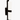 Modern black exterior sconce, 4.7 inch width, die-cast aluminum, wet rated, 3000K LED
