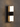 Bronze outdoor LED wall fixture, 5 inch extension, 80 CRI, commercial use, long lasting lighting