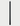 Lodes A-Tube matte black pendant light for dining room and breakfast bar lighting
