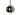 Sphere pendant, view | Boule by Innermost (2)