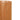 TOV Mondada Concrete Table Lamp, Terracotta option, image 4