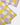 Lilac & Sun Cubics Blanket by Maison Deux, photo 3
