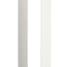 White Exterior, Pearl Interior Contour Floor Lamp by Pablo Designs, studio photo