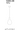 Technical drawing of the Penta MoM Glossy Fatty pendant with dimensions