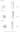Trace Free Fall Chandelier drawings from the CTO Lighting data sheet, with dimensions in millimetres and inches