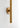 Vertical Mount Ebell Medium Wall Sconce by Visual Comfort