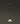 Fuji Pendant Light | Japan-inspired Lamp