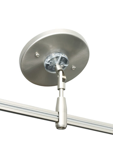 MonoRail Power Vault Adapter | Visual Comfort Modern | LoftModern