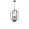 Maxim Lighting Provident 4-Light Chandelier Black