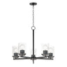 Maxim Lighting Corona 5-Light Chandelier Black