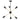 Lovell Multi Light Pendant by Maxim - 11266BKSBR