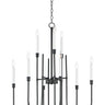 Maxim Lighting Tux 9-Light Chandelier Black