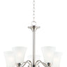 Maxim Lighting Vital 5-Light Chandelier Satin Nickel