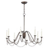 Maxim Lighting Plumette 8-Light Chandelier Chestnut Bronze