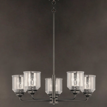 Maxim Lighting Acadia 5-Light Chandelier Black