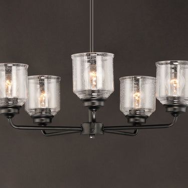 Maxim Lighting Acadia 5-Light Chandelier Black