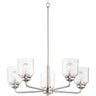 Maxim Lighting Acadia 5-Light Chandelier Satin Nickel