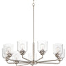 Maxim Lighting Acadia 8-Light Chandelier Satin Nickel