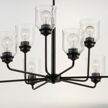 Maxim Lighting Acadia 9-Light Chandelier Black