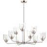 Maxim Lighting Acadia 9-Light Chandelier Satin Nickel