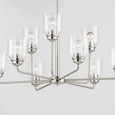 Maxim Lighting Acadia 9-Light Chandelier Satin Nickel