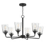 Maxim Lighting Hudson 6-Light Chandelier Black
