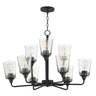 Maxim Lighting Hudson 9-Light Two-Tier Chandelier Black