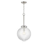 Maxim Lighting Kasbah 12" Pendant Satin Nickel