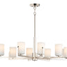 Maxim Lighting Dart 8-Light Chandelier Satin Nickel
