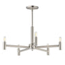 Maxim Lighting Emana 5-Light Chandelier Satin Nickel