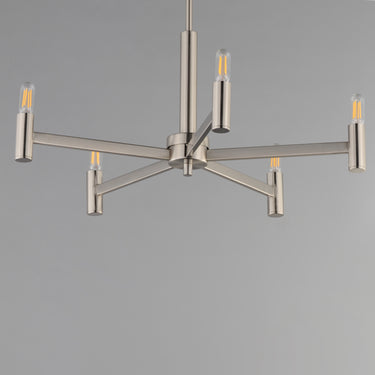 Maxim Lighting Emana 5-Light Chandelier Satin Nickel