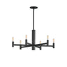 Maxim Lighting Emana 6-Light Chandelier Black