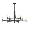 Maxim Lighting Emana 9-Light Chandelier Black
