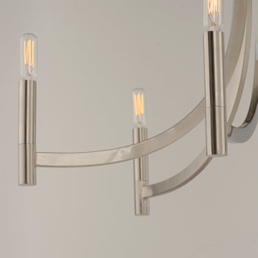 Maxim Lighting Lyndon 6-Light Chandelier Satin Nickel