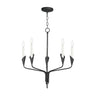 Maxim Lighting Calyx 5-Light Chandelier Black