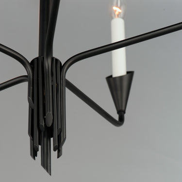 Maxim Lighting Calyx 5-Light Chandelier Black