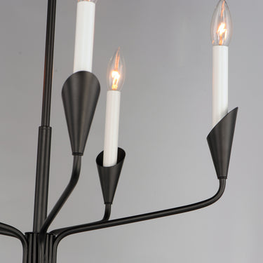 Maxim Lighting Calyx 5-Light Chandelier Black