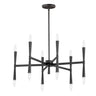 Maxim Lighting Rome 12-Light Chandelier Black