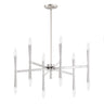Maxim Lighting Rome 12-Light Chandelier Satin Nickel
