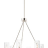 Maxim Lighting Sentinel 6-Light Chandelier Satin Nickel