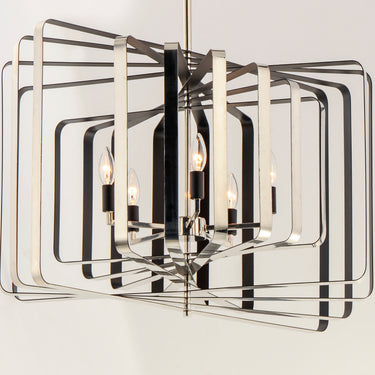 Maxim Lighting Radial 5-Light Pendant Polished Nickel/Black