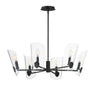 Maxim Lighting Armory 6-Light Chandelier Black
